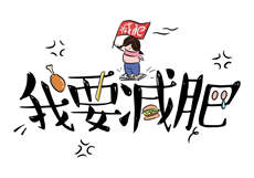 蜜柚app软件下载
